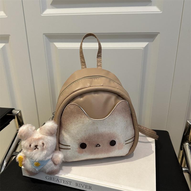 Premium Cartoon Backpack Women's New Fashion Travel Bag Mommy Backpack Student Casual Schoolbag