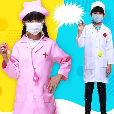 1 Set Children's Clothing Role Play Costume Overall Dress
