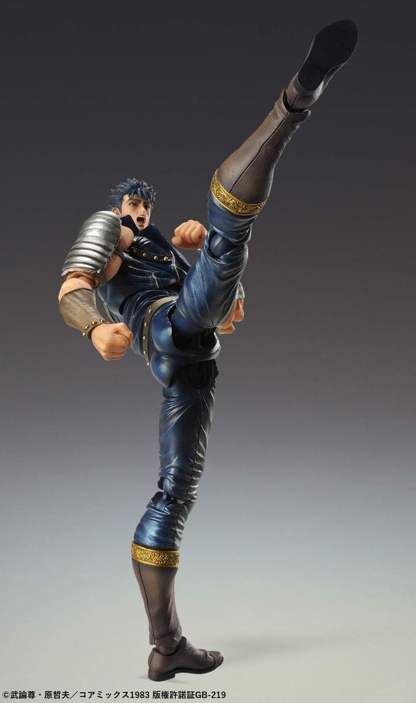 Medicos Super figurka pohyblivá ze severu Kenshiro 175mm malovaná pohyblivá figurka "Fist Star" Přibl.. PVC, ABS a nylon