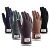 Autumn and Winter Cold-proof Knitted Gloves Men's Velvet Thickened Warm Outdoor Riding Warm