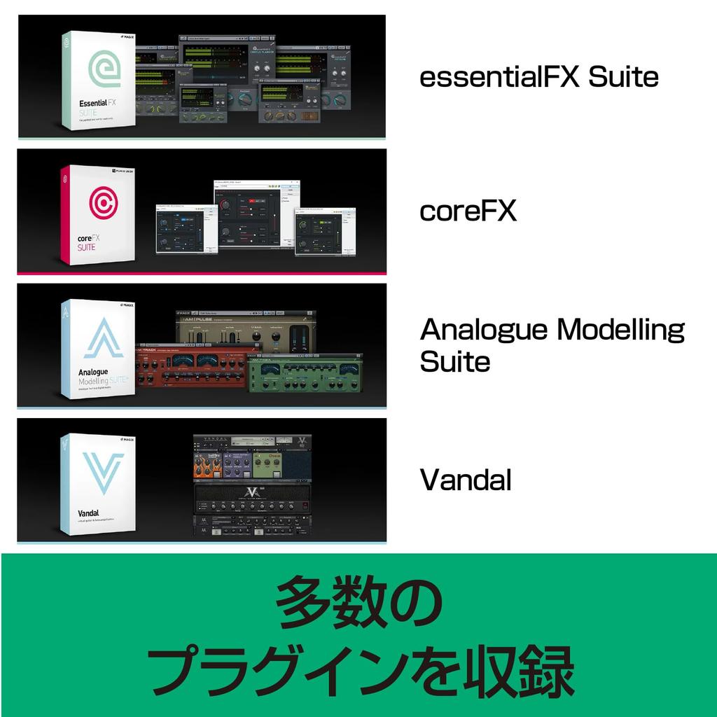 SourceNext ACID Pro 11 Composition Software Windows Compatible (latest Version)