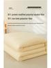 Pure Cotton Soybean Quilt with 30% Protein Fiber - All-Season Comforter.