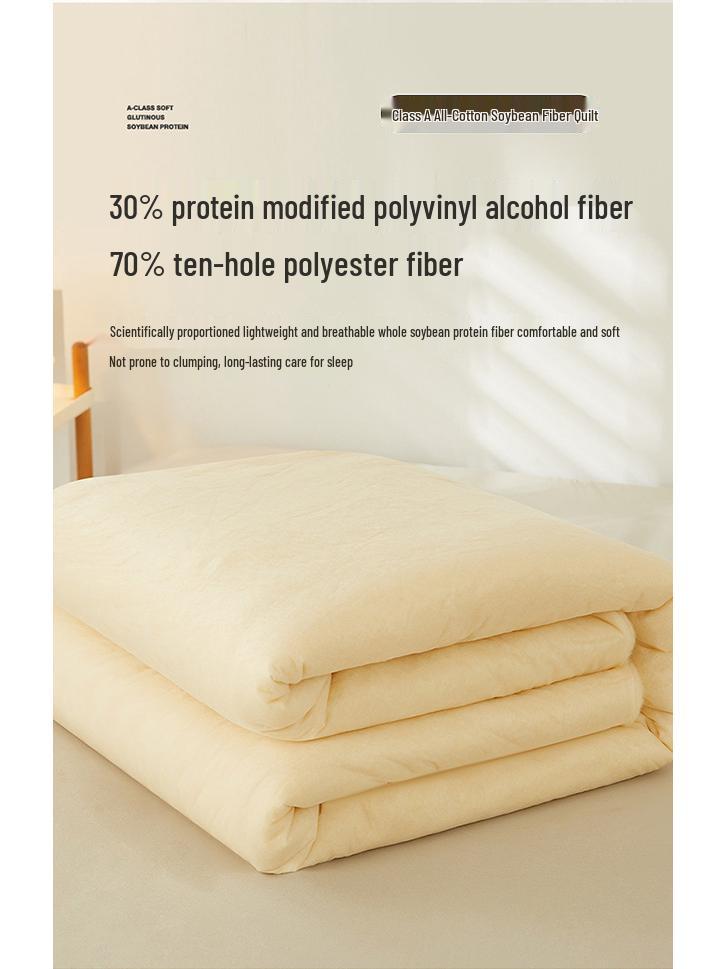 Pure Cotton Soybean Quilt with 30% Protein Fiber - All-Season Comforter.