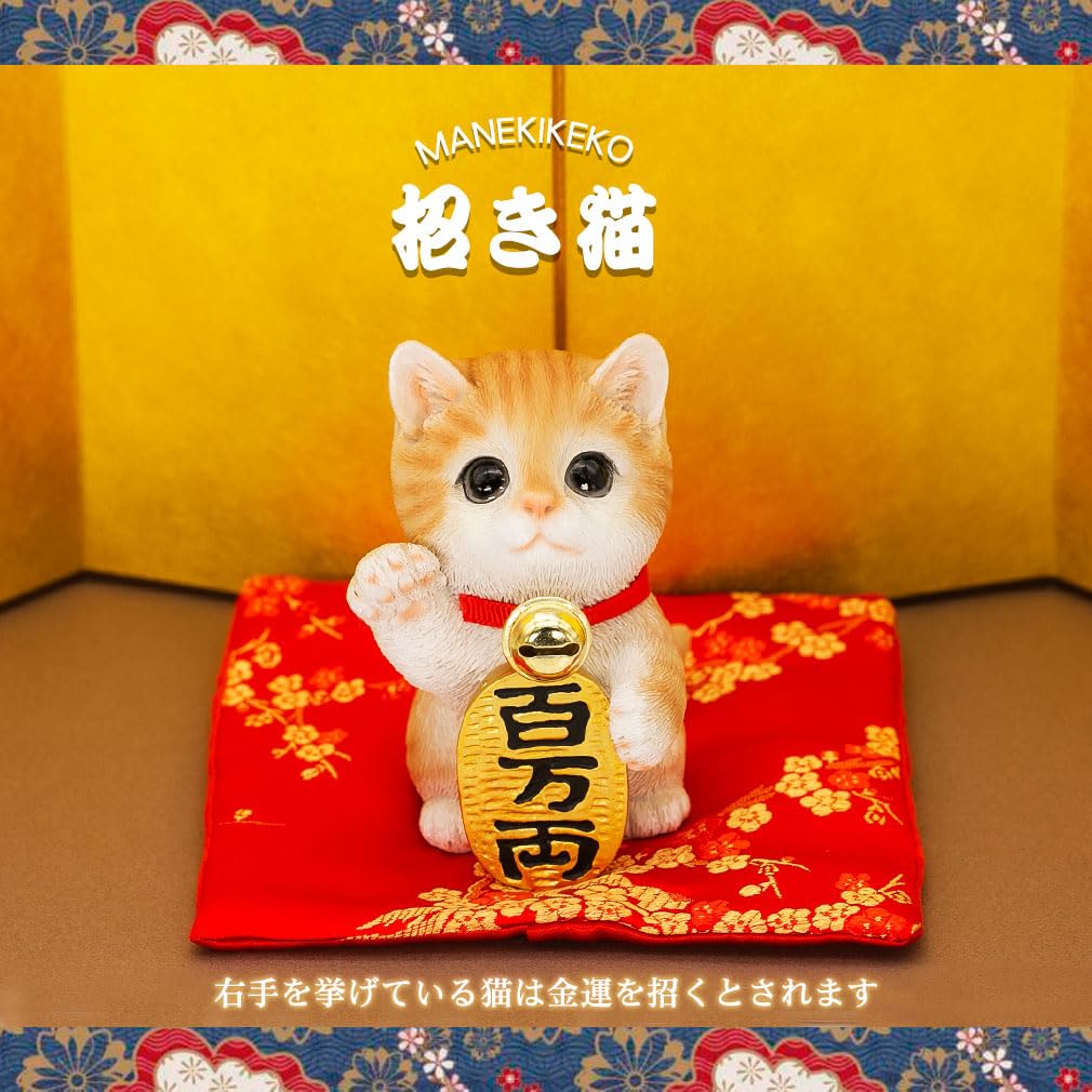 Devalier Cat Prosperous Protection from Misfortune and Good and Financial Perfect for Restaurant and New Perfect as a Tiger cb039y Maneki-neko