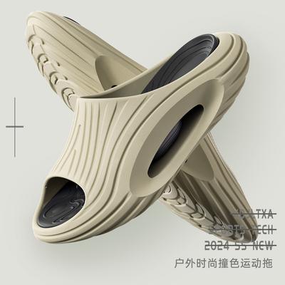 Hausschuhe neu Indoor Zuhause rutschfest Badezimmer Bad Eva Sandalen Outdoor Sport Paar Sommer