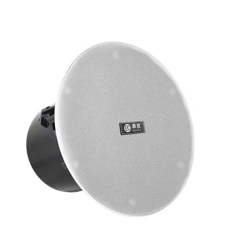 Huidu RS-713 Professional PA Ceiling Speaker (CN Version)