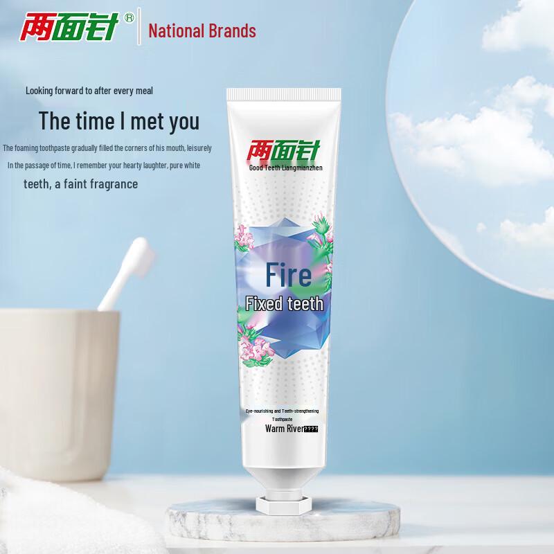 LiangMianZhen Gum Care & Strengthening Toothpaste