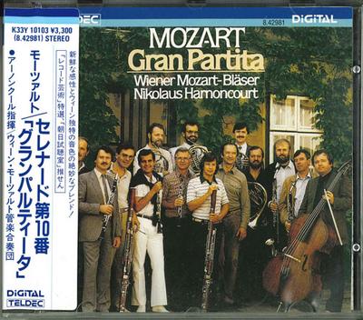 CD MOZARTGRAN PARTITA  WIENER MOZARTBLSERHARNONCOURT K33Y10103 Japan ObiClassical Used