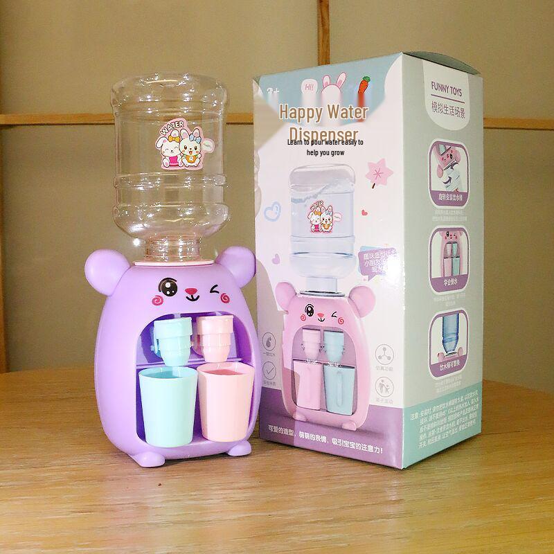 Children's Cartoon Mini Water Dispenser Toy with Dual Outlets for Juice and Beverages - Fun Simulation Machine