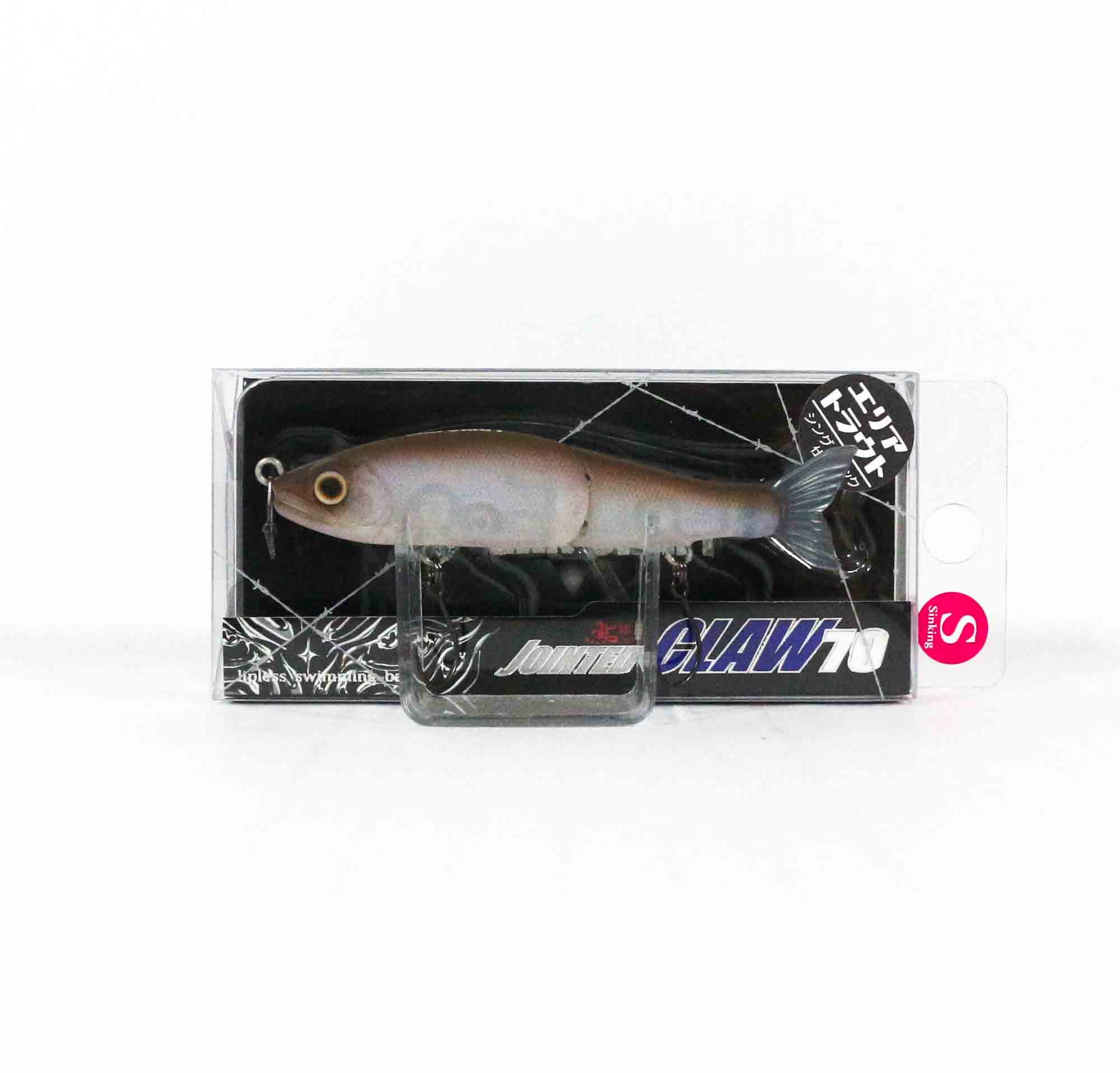 

Gan Craft Jointed Claw 70 Type S Sinking Lure AR-03 (9154)