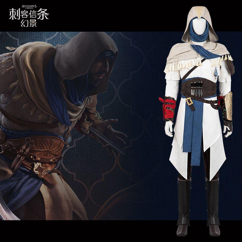 

Assassin s Creed Mirage Basim Cosplay Costume, Same Style as the Game s Protagonist, Full Set for Men Dart + Sleeve Arrow One size