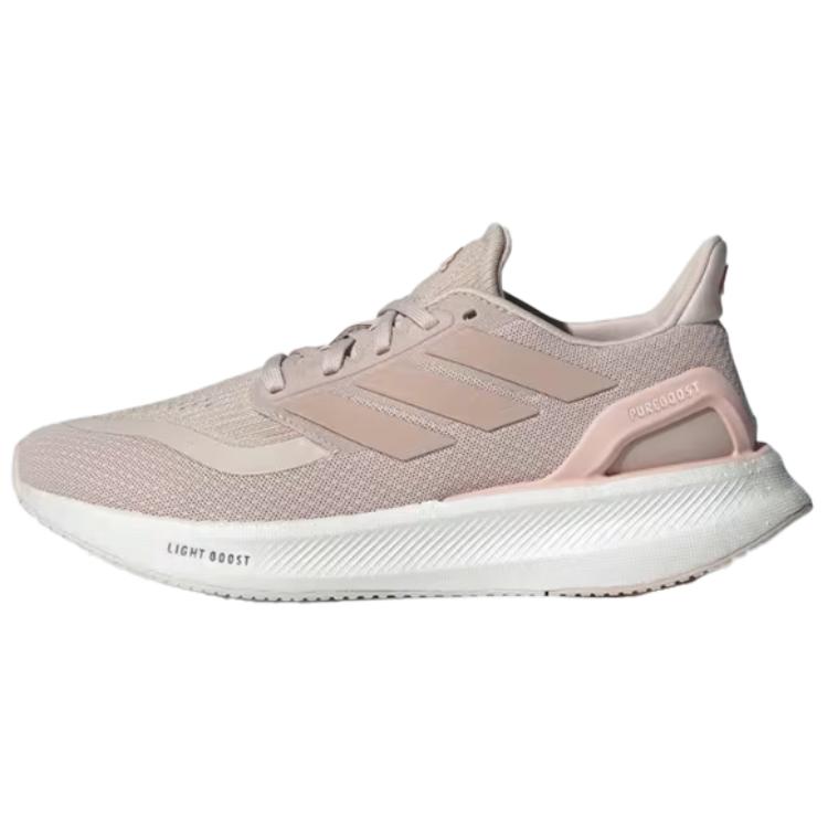 Adidas Women's PureBoost 5 'Putty Mauve' Women's Sneakers IF9203