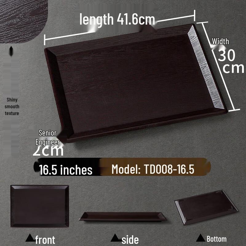 Qianxing Faux Wood Grain Melamine Serving Tray