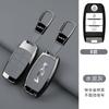 EKSP2 Leather Car Key Case Cover For Kia K2 KX Sorento K4 Cerato Forte Picanto Stonic Carnival Niro Morning Elantra Verna Sportage