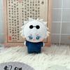 Jujutsu Kaisen Plush Set 2pcs Gojo Satoru Geto Suguru Mini Cotton Doll Keychain Blue High School Uniform Anime Character Stuffed Toy for Fans Gift