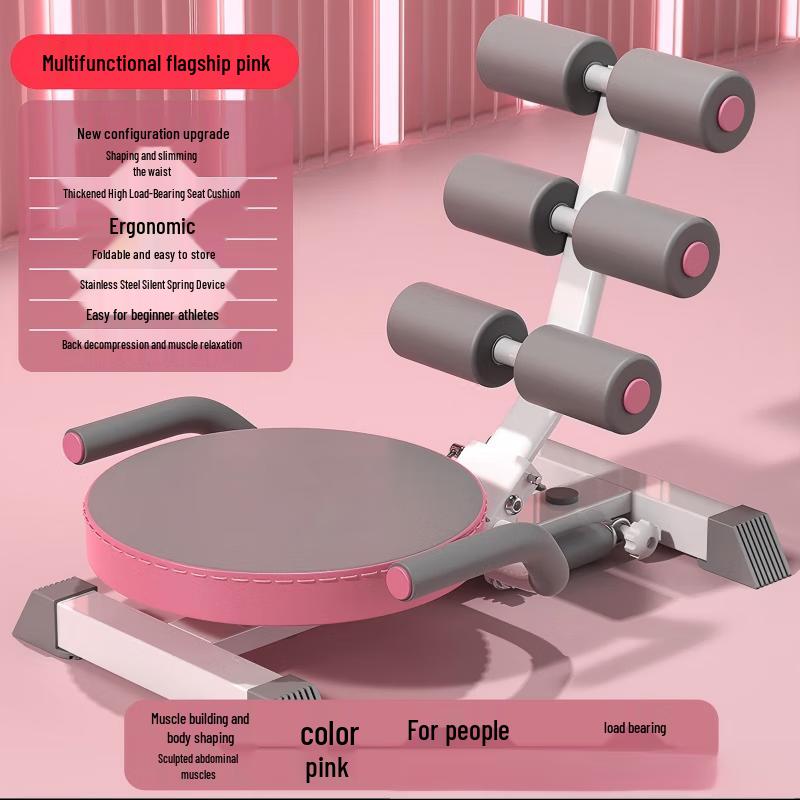 Multifunctional Home Sit-up & Abdominal Exerciser