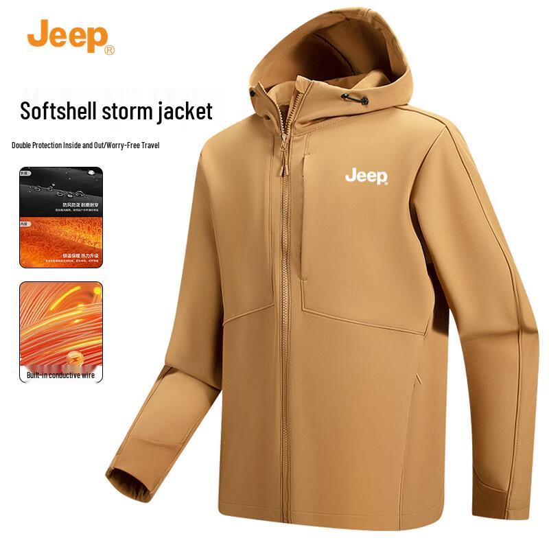 Jeep Men's Autumn/Winter Hooded Softshell Jacket