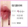 VT COSMETICS Reedle Shot Lip Plumper Roseberry 4.3g