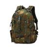 OUN Water-Resistant Tactical Outdoor Backpack