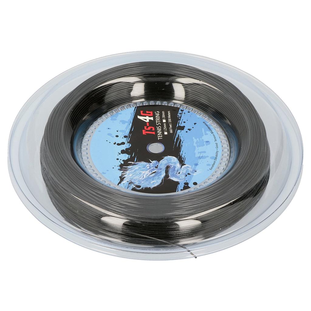 200m Durable Polyester Tennis Racket String Round StrikeResistance Hard Racquet String(1.25mm )
