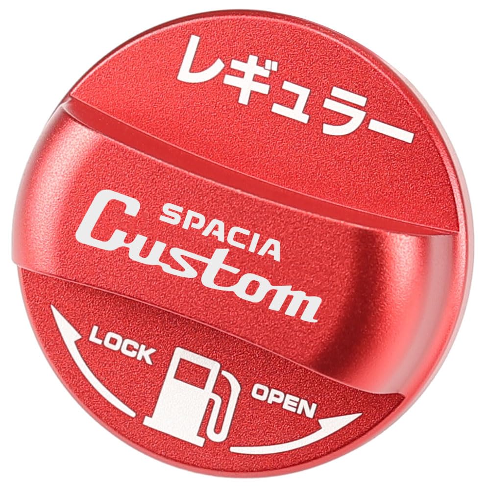 

XIKER Aluminum Fuel Cap Cover for Suzuki Spacia Custom and Stylish Replacement Gas Tank Cap for Spacia Custom Lid/Fuel MK32S, MK42S, MK53S, MK54S,