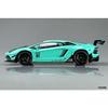 Aoshima Bunka Kyozai (AOSHIMA) 1/24 Liberty Walk Series No. 21 LB Works Lamborghini Aventador Limited Edition Ver. 2 Plastic Model