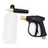 Pressure Foam Washer Jet Car Fan Shaped Wash Adjustable Lance Soap Spray Nozzle Cannon Kit