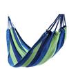 Han Le Mei Tu HL-0401 Hammock