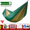 OLOEY Ultralight Portable Camping Hammock