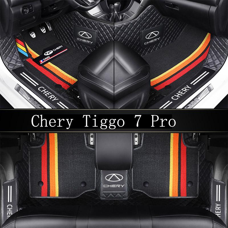 

Автомобильные коврики Chery Tiggo 7 Pro Full Surround, полностью закрытые, водонепроницаемые, устойчивые к истиранию чёрный