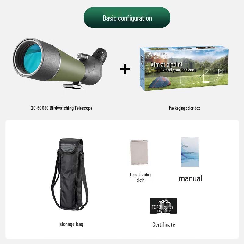 

Feilaishi 20-60X80 Variable Zoom HD Birdwatching Scope