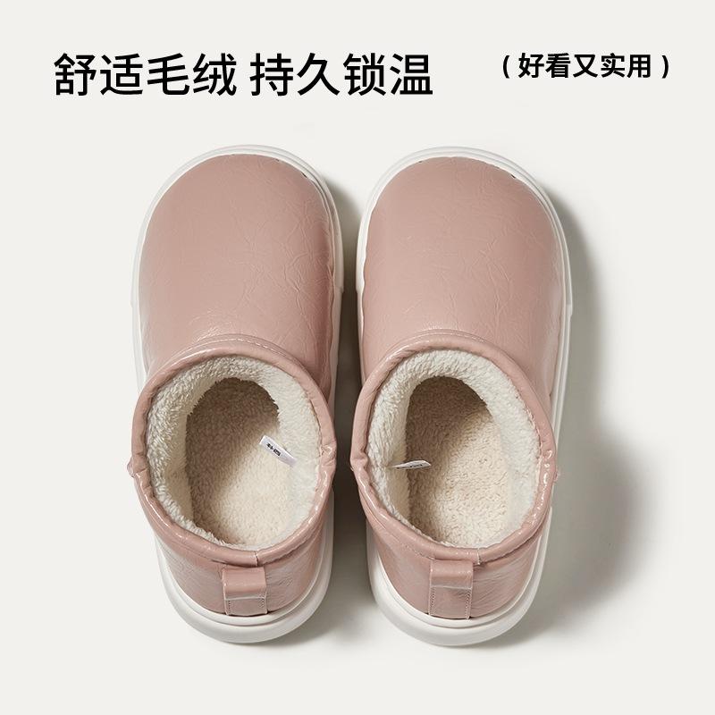 Einfache und westliche verdickte Baumwollschuhe Winter neu warm wasserdicht dicksohlige Hausschuhe Paar Baumwollschuhe verdickte Baumwollschuhe