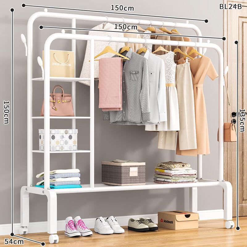 Floor-standing Double-Pole Clothes Drying Rack