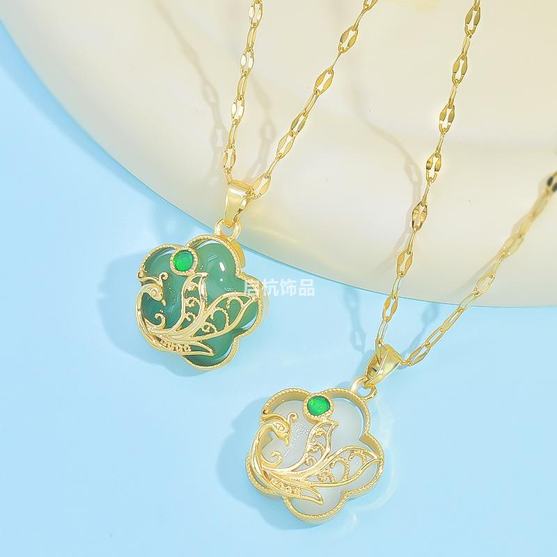 Hetian Jade Phoenix Necklace Female Court Ethnic Style Retro Versatile Temperament Pendant Exquisite Jewelry