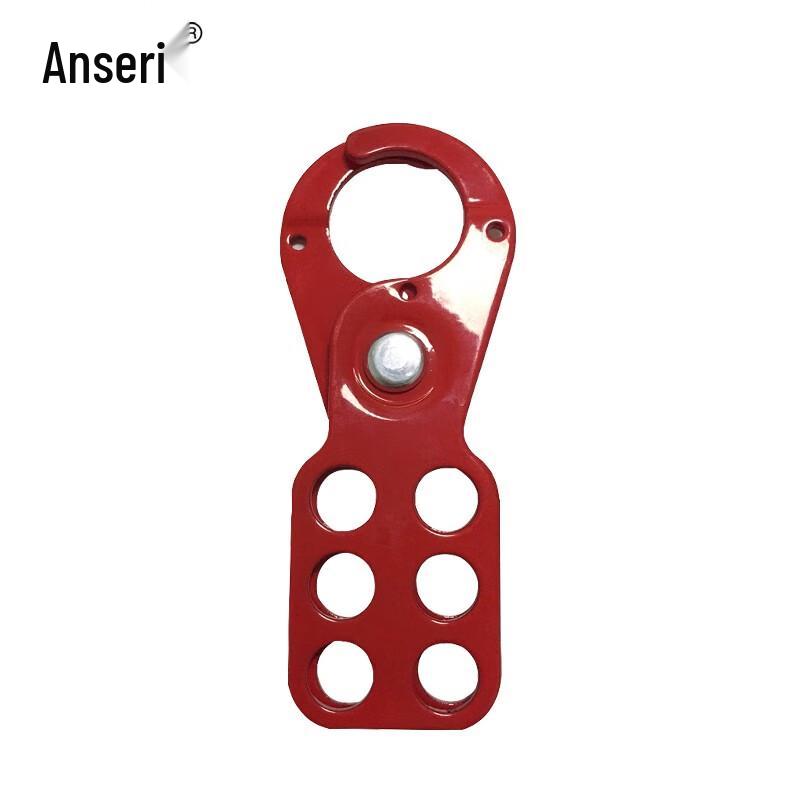 Ansell Economic Steel Safety Lock Hasp