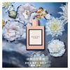 Gucci Huayue Women's Perfume Set EDP Floral Fragrance + Two-piece Set: Huayue Women's Perfume 30ml + Silk Lip Balm #132 3.5g