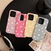 Cute Style Daisy Small Flower Lichee leather pattern Phone Case For iPhone 17 16e 16 15 14 13 12 11 Air Pro Max Plus X XR XSMax