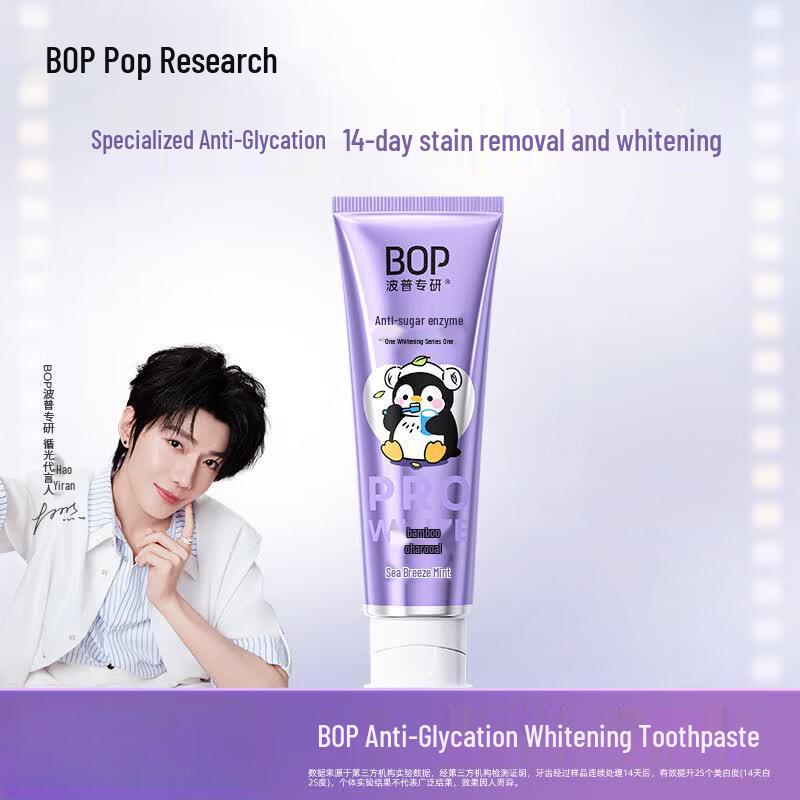 Bop Cartoon Anti-Sugar Enzyme Whitening Toothpaste