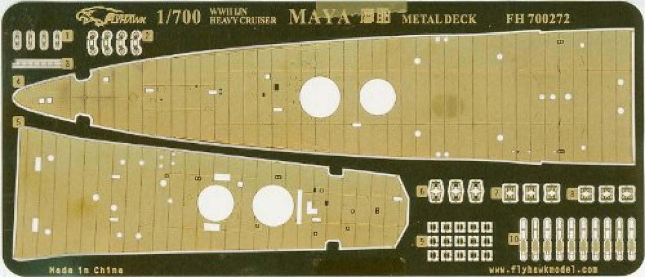 

Japanese Navy Heavy Cruiser Maya Deck 1/700 (for Fujimi)
