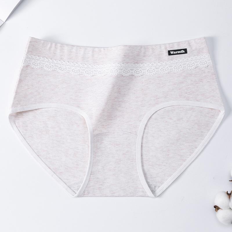 Ladies Spring and Autumn Pure Cotton Color Yarn 10A Antibacterial Extended Crotch Triangle Briefs
