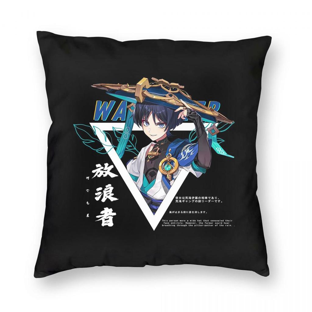 Genshin Impact Scaramouche And Wanderer Game Square Pillowcase Pillow Cover Cushion Zip Decorative Comfort Throw Pillow for Home