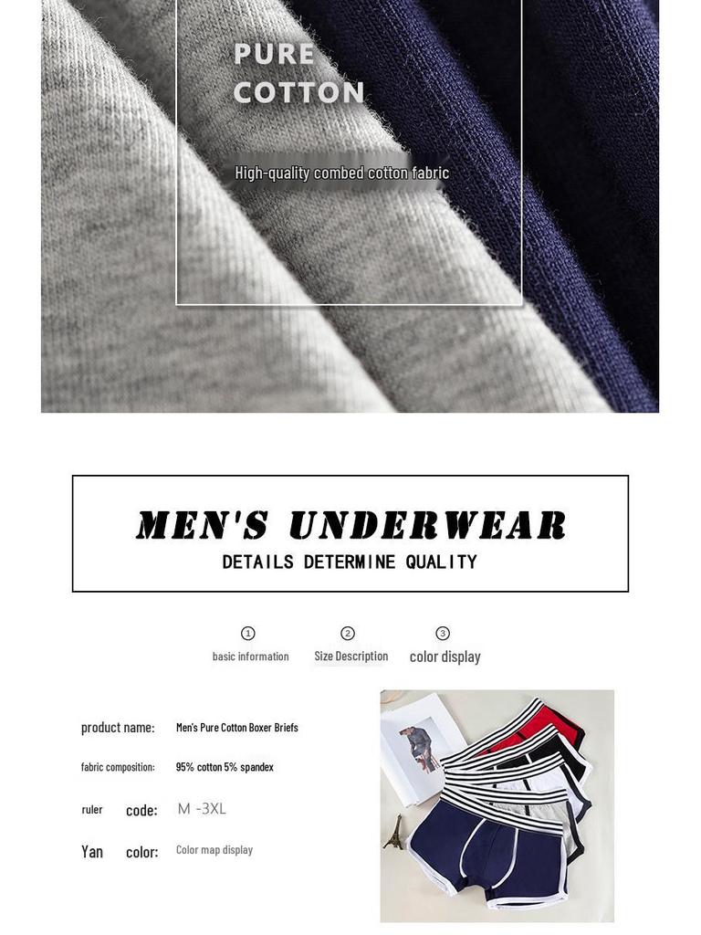 Men's Pure Cotton Boxer Briefs: Solid Color Trendy Sports Trunks