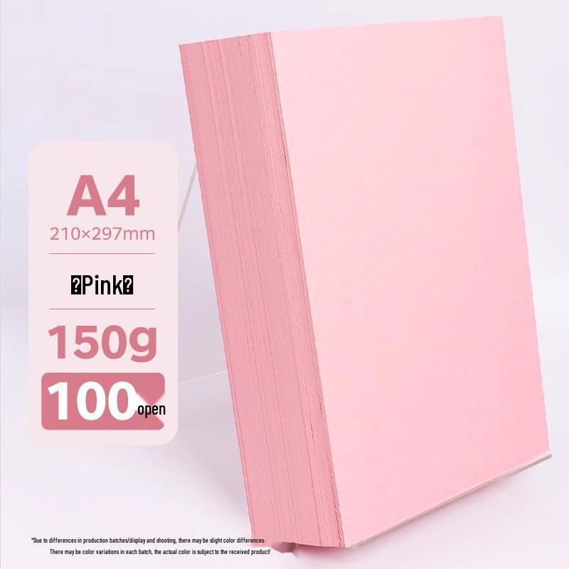 A4 Assorted Color Thickened Origami Paper 80g/120g/150g - Pink, Red, Blue