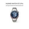 Huawei Watch GT 5 Pro Smartwatch (CN Version)