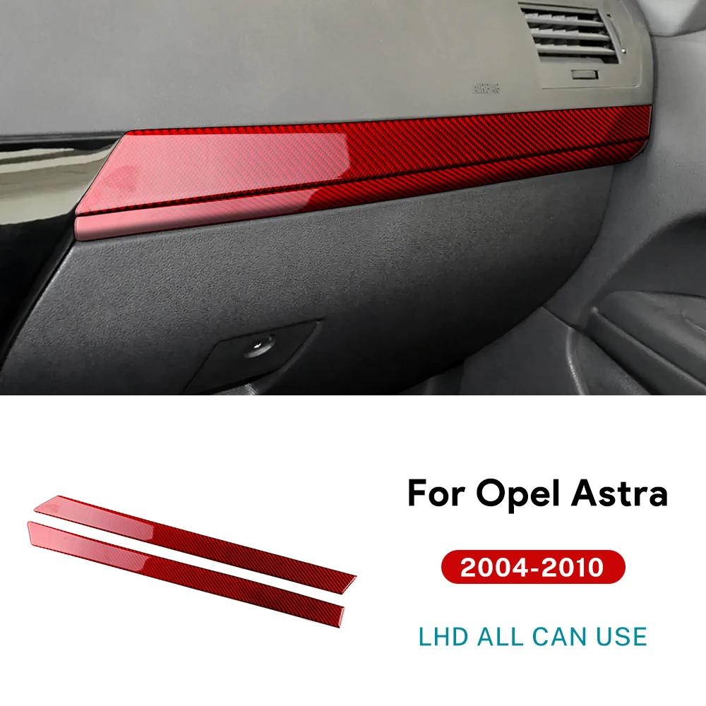 Real Soft Carbon Fiber Sticker For Vauxhall Opel Astra H MK5 2004 2005 2006 2007 2008 2009 2010 Car Driver Headlight Switch Trim
