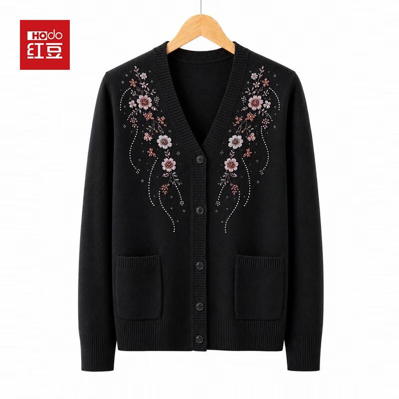 Hodo Women's V-Neck Embroidered Knit Cardigan