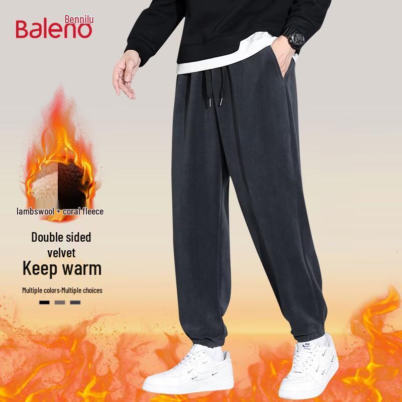 Baleno Men's Winter Thermal Fleece Straight-Leg Sweatpants
