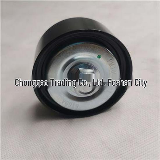 Foton SPM40008431E9300 Idler Pulley Bolt Kit Foton