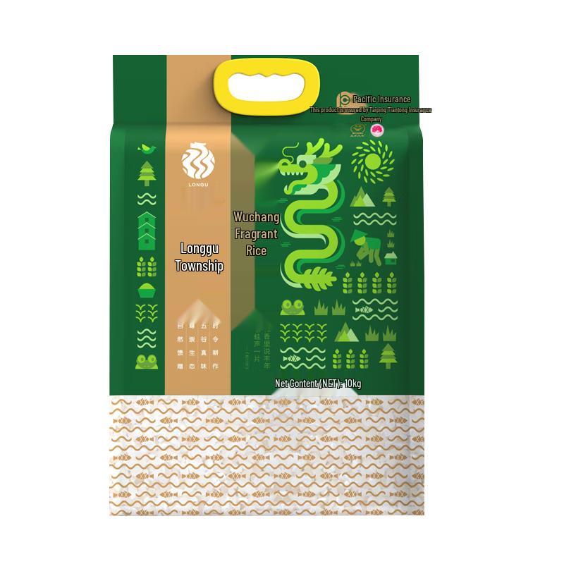 Longguxiang Wuchang Fragrant Rice