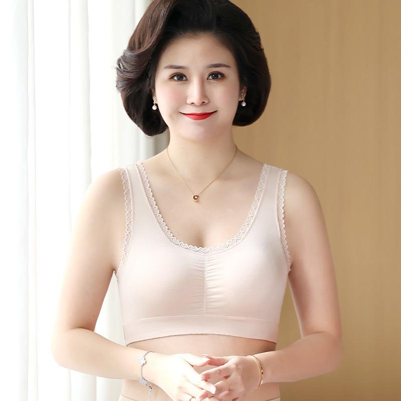 Plus Size Women Comfortable Vest Style Wireless Anti Sagging Bra For Middle Aged Moms